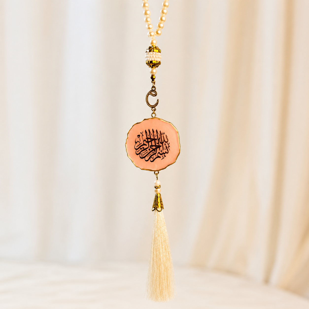 Misty Rose Bismillah Tasbih Dial for daily rememberance