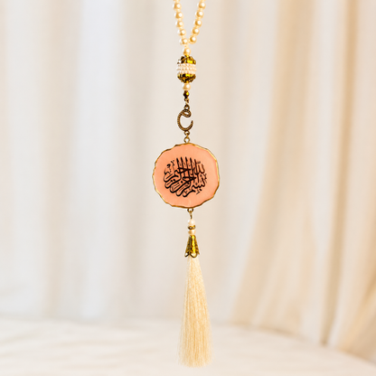 Misty Rose Bismillah Tasbih Dial for daily rememberance