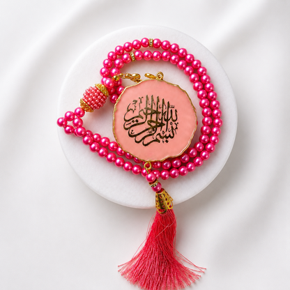 Pink Bismillah Tasbih Dial for Daily Dhikr