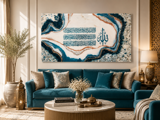 Islamic Wall Art for Home Decor | Luxury Handmade Islamic Wall Decor