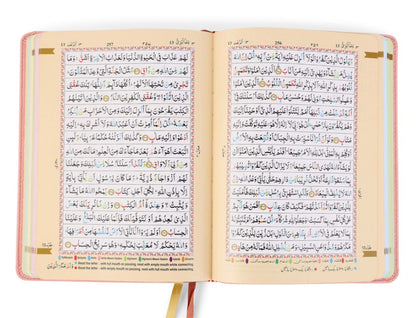 Personalized Arabic Quran (Medium Size) – Premium Gift Edition