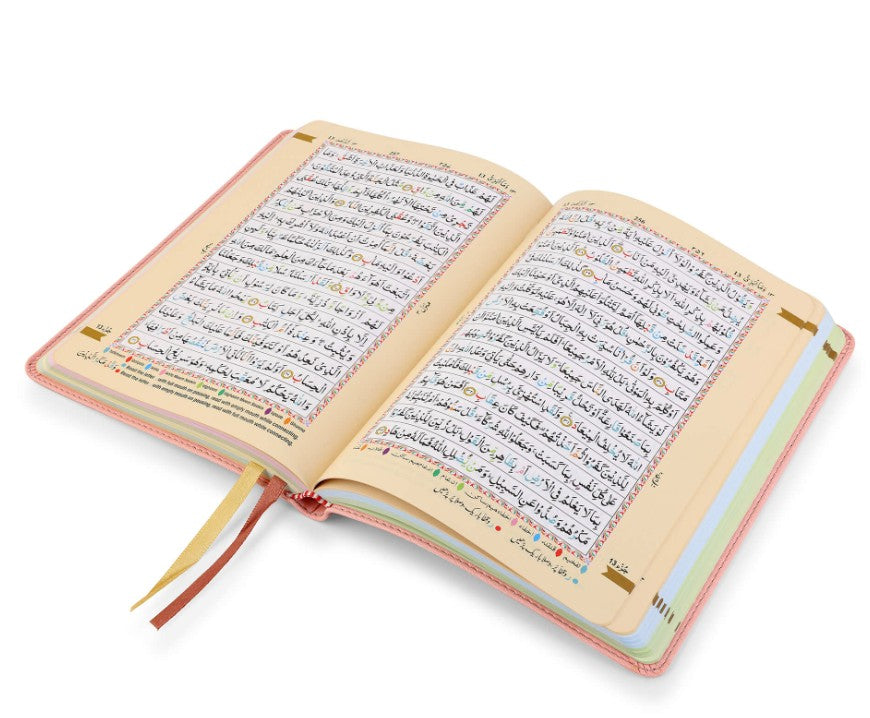 Personalized Arabic Quran (Medium Size) – Premium Gift Edition