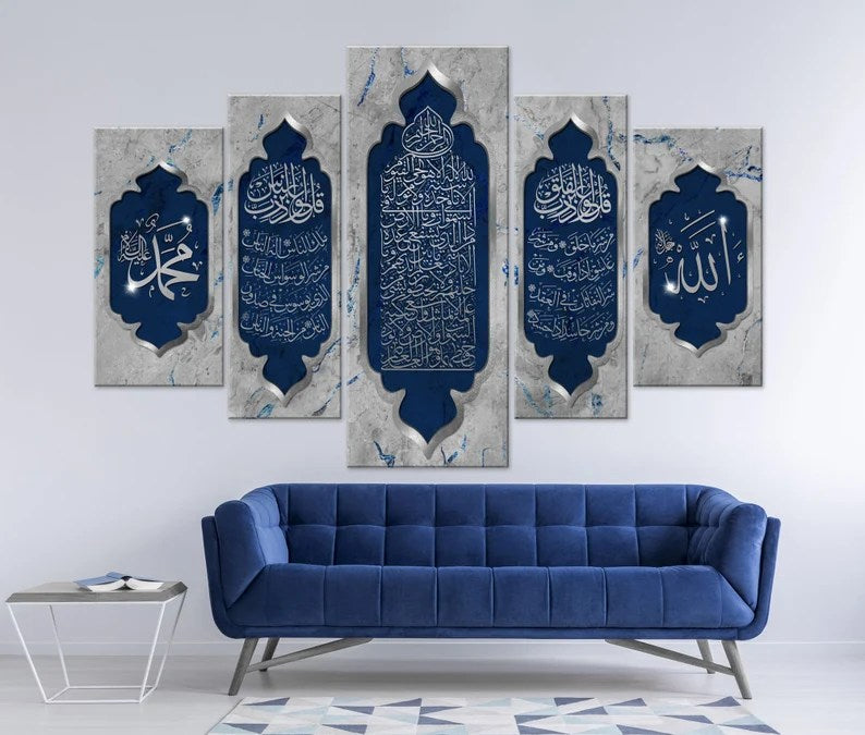 AI-Hadaya