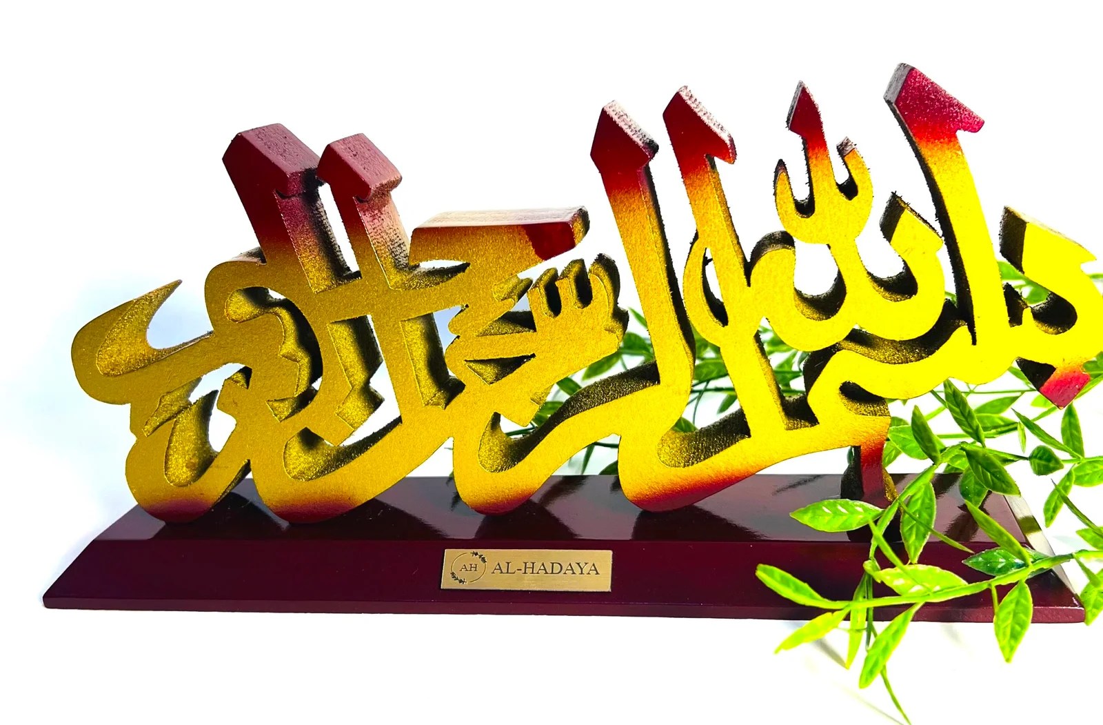Wooden Bismillah art decor for dining table, desk, or living room.