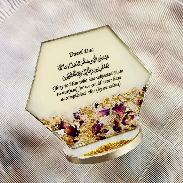 Muslim car stand with golden calligraphy and rose floral highlights