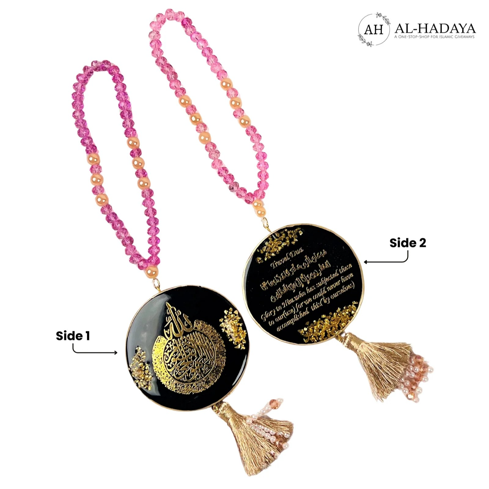 Elegant Islamic car hanger with Travel Dua in gold calligraphy. Black resin pendant with beads & tassel, perfect car accessory & gift for safe journeys.