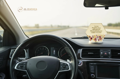 Ivory and gold Islamic car stand with Travel Dua and floral rose details