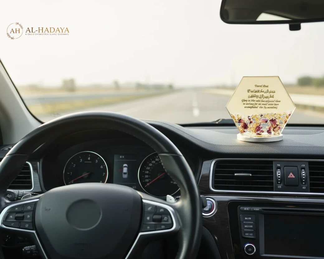 Ivory and gold Islamic car stand with Travel Dua and floral rose details