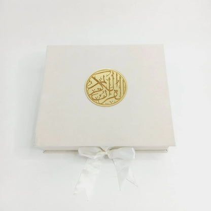 Premium Sunnah gift box designed in soft velvet with Quran 