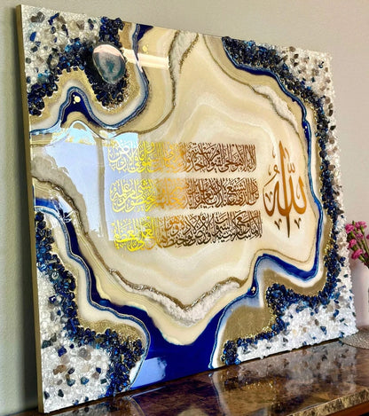 Islamic wall art featuring Arabic calligraphy with crystal stone resin geode design
