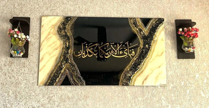 Handmade Islamic wall décor featuring Quran verse calligraphy and crystal stone resin art
