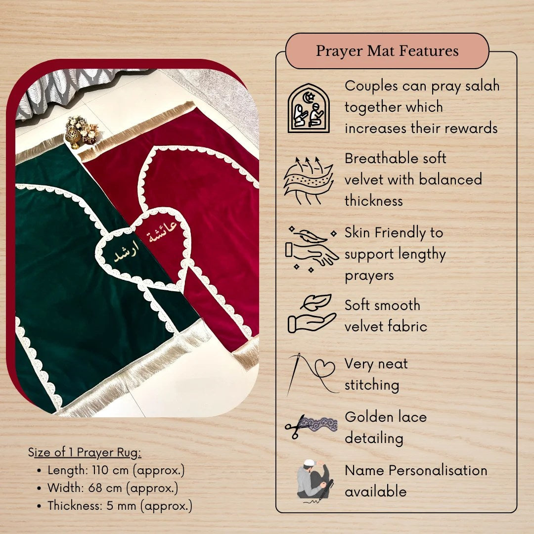 Islamic Wedding Gift Couple Prayer Mats – Premium Nikah Gift from Ibadat Essentials Collection
