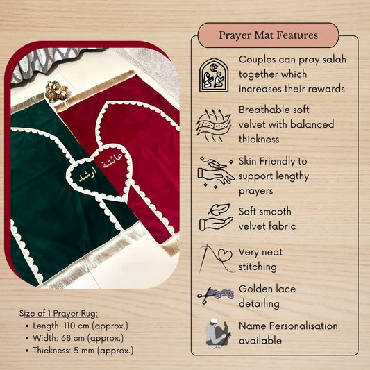 Islamic Wedding Gift Couple Prayer Mats – Premium Nikah Gift from Ibadat Essentials Collection