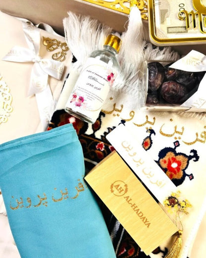 Elegant Islamic Gift Set for Him & Her | Quran, dates, Tasbih & Oud Attar
