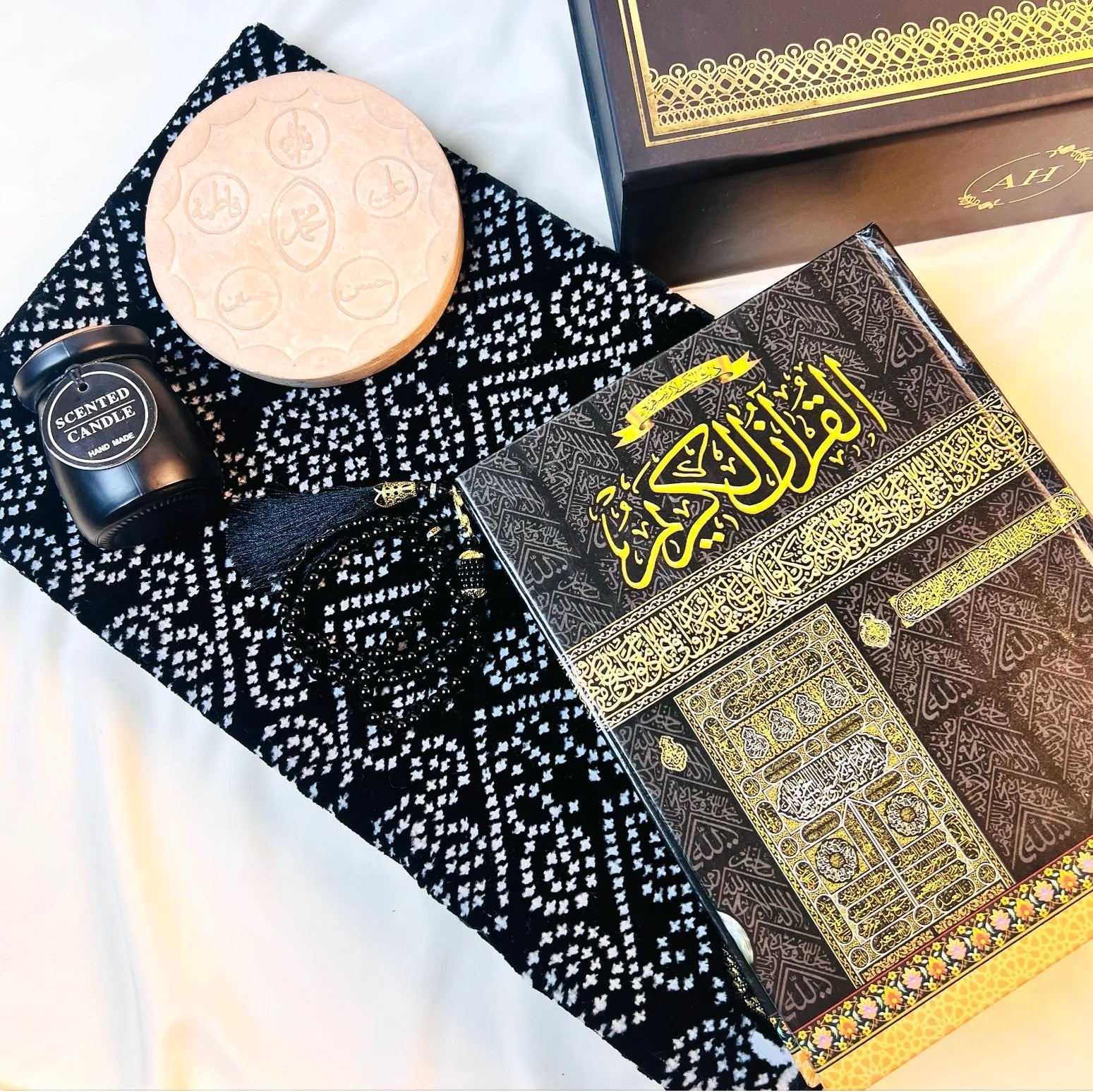 Karbala Tabarruk gift set with Imam Hussain Turbah, Tasbeeh, and Quran box.