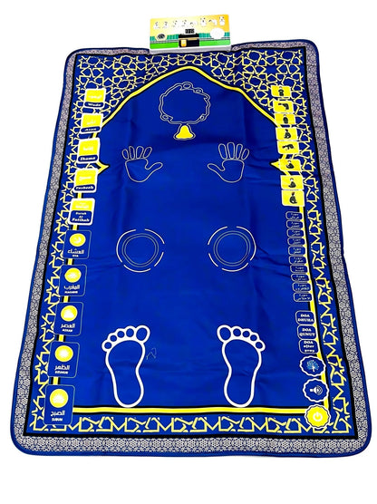 SAJADAH digital Salah mat for children, waterproof and fire-resistant with multi-language recitations.