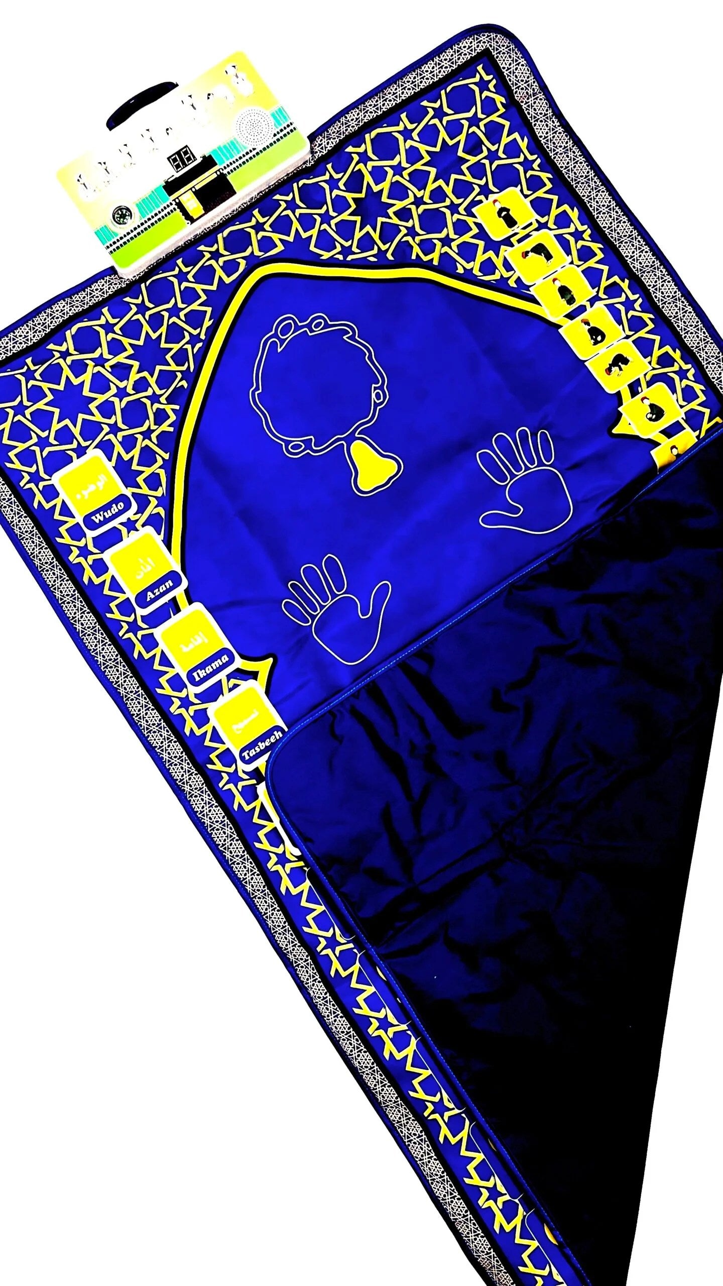SAJADAH digital Salah mat for children