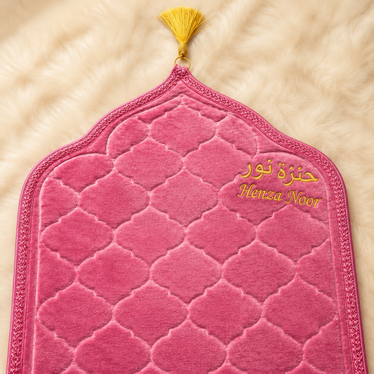 Kids Barkate Jariyah Aesthetic Pink Hamper | Prayer Mat with Name Customisation Option | Soft Velvet Prayer Rug | Pink