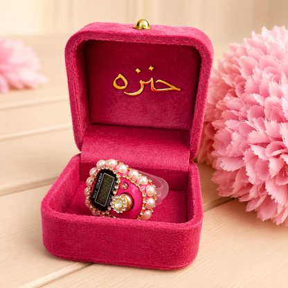 Kids Barkate Jariyah Aesthetic Pink Hamper | Prayer Mat with Name Customisation Option | Soft Velvet Prayer Rug | Pink