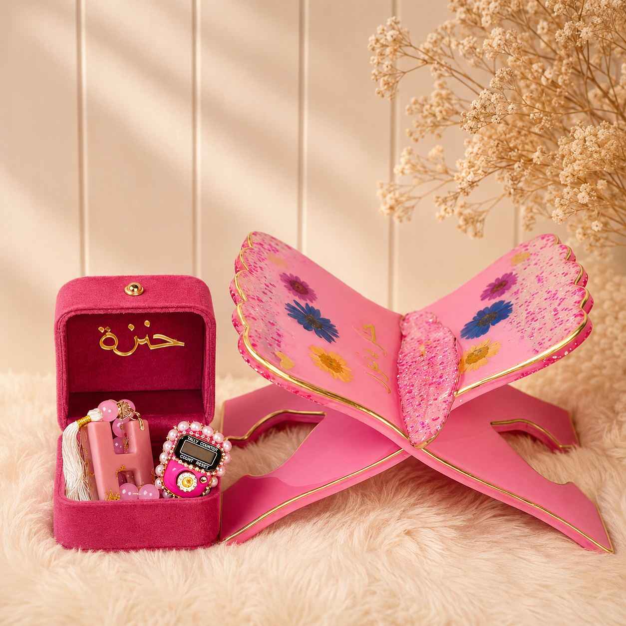Kids Barkate Jariyah Aesthetic Pink Hamper | Prayer Mat with Name Customisation Option | Soft Velvet Prayer Rug | Pink