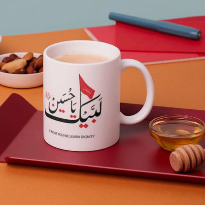 Elegant ceramic Muharram Tabarruk mug featuring Imam Hussain design.