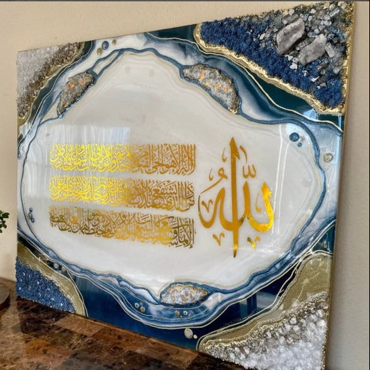 Handmade resin Arabic calligraphy wall décor in blue, gold, and white tones