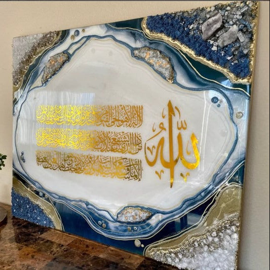 Handmade resin Arabic calligraphy wall décor in blue, gold, and white tones