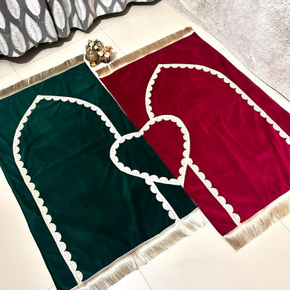 Nikah Gift Couple Prayer Rug Set – Premium Velvet Rugs with Elegant Detailing