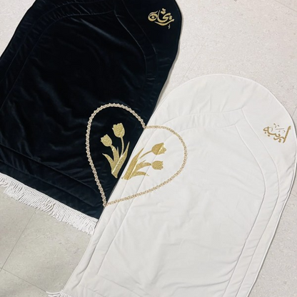 Elegant black and white velvet couple prayer rug set, personalised Islamic gift for weddings, Nikah, and anniversaries.