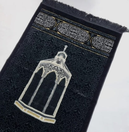 Luxury Woven Chenille Islamic Prayer Rug Kaba Intricate Design -Black Swirl