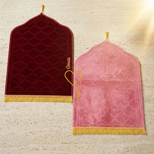 Personalized Maroon and Pink Velvet Couple Prayer Mat Set with Gold Calligraphy