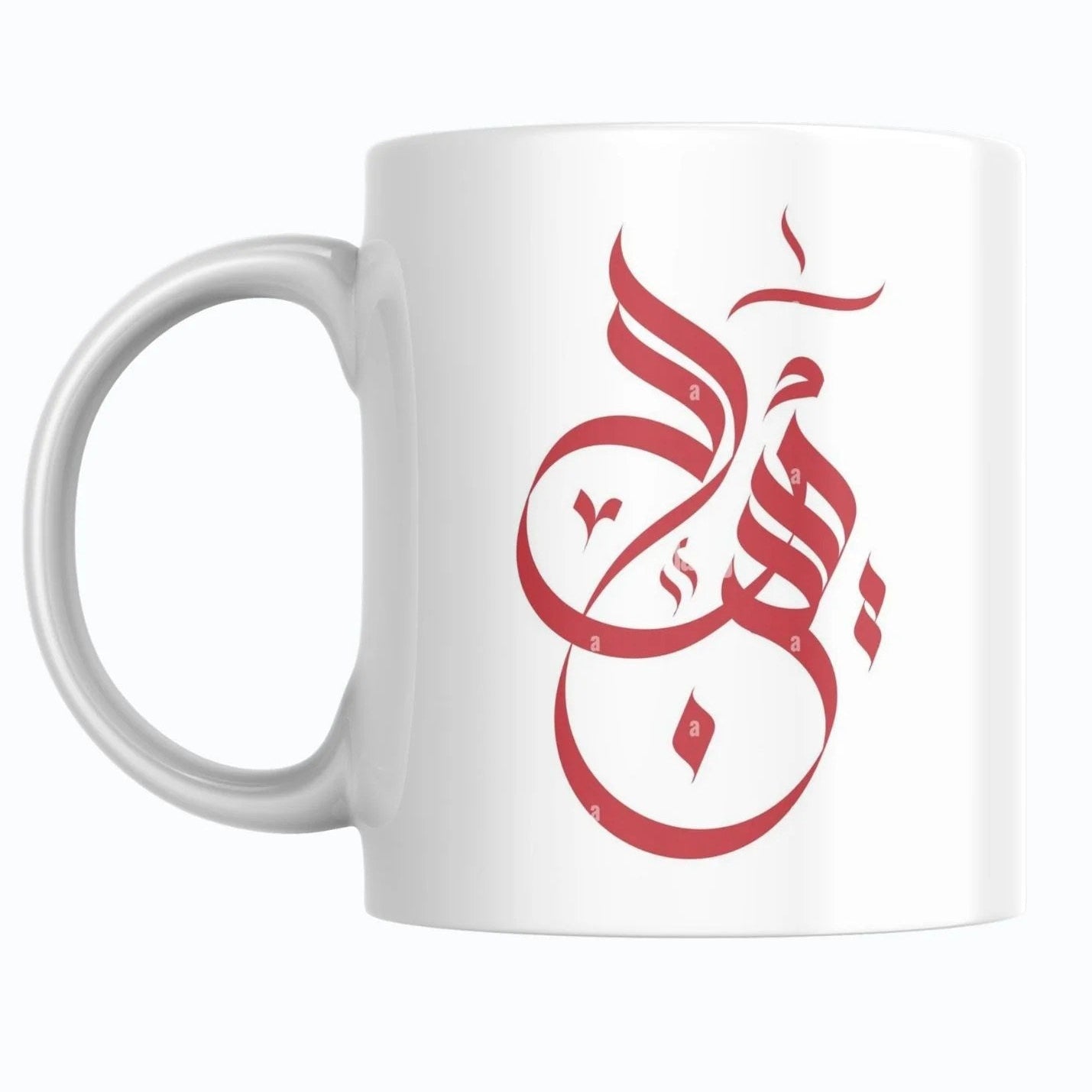 Elegant Ya Hussain ceramic mug for Majalis and everyday tea or coffee rituals.