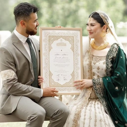 Premium Luxury Nikkah Certificate Frame, Nikkah Nama Frame With Quran Verse