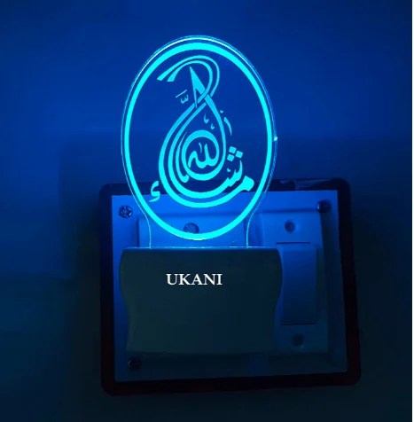 Islamic Night Lamps