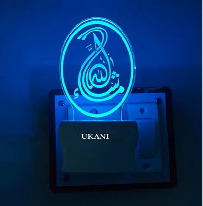 Islamic Night Lamps