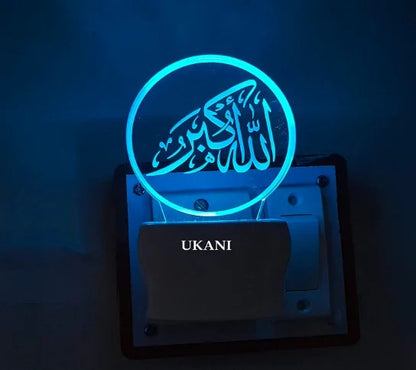 Islamic Night Lamps