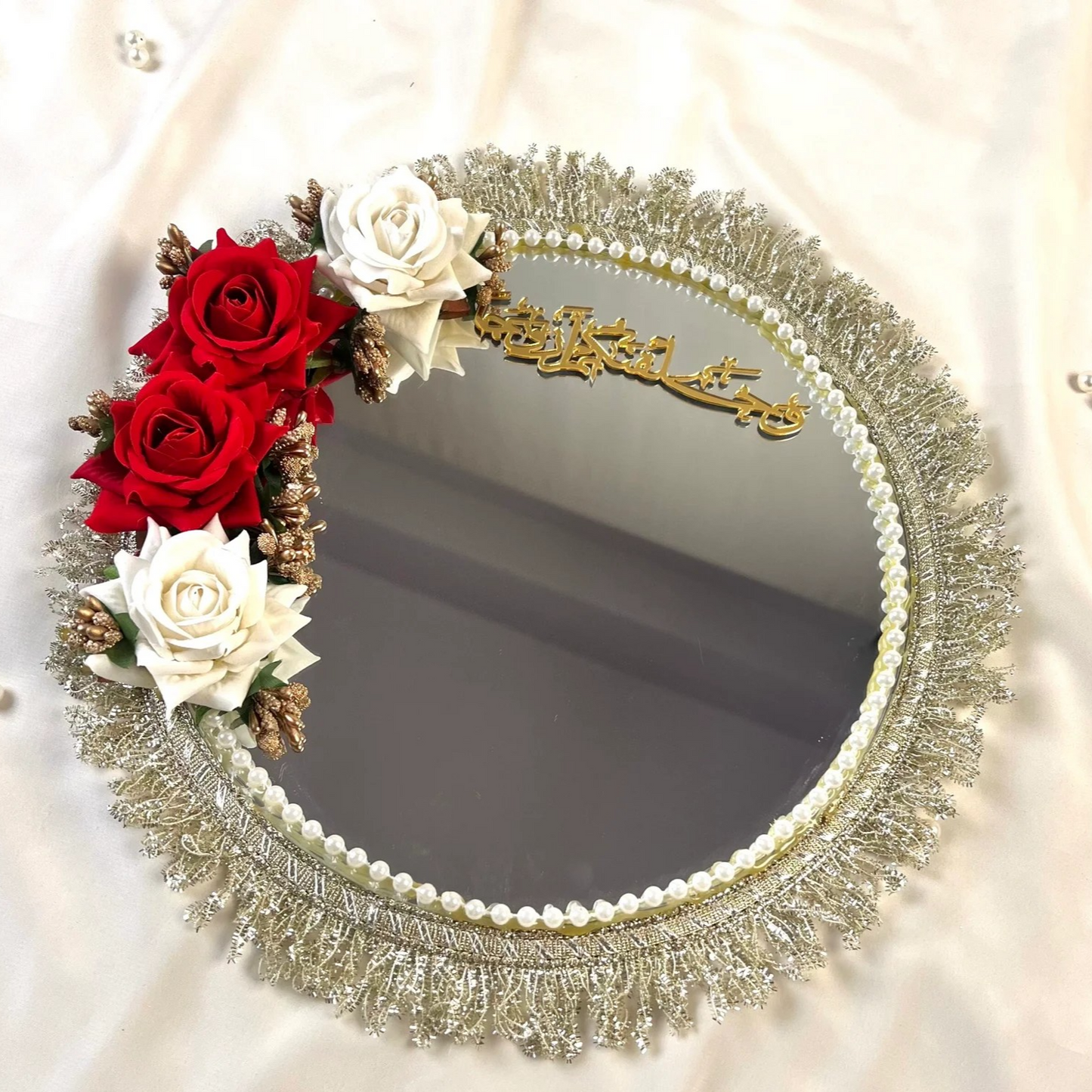 Wedding nikah ceremony frame 