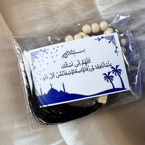 Zam Zam water 250ml bottle in original Saudi Arabia packing, authentic holy water from Makkah for Islamic rituals and gifting.