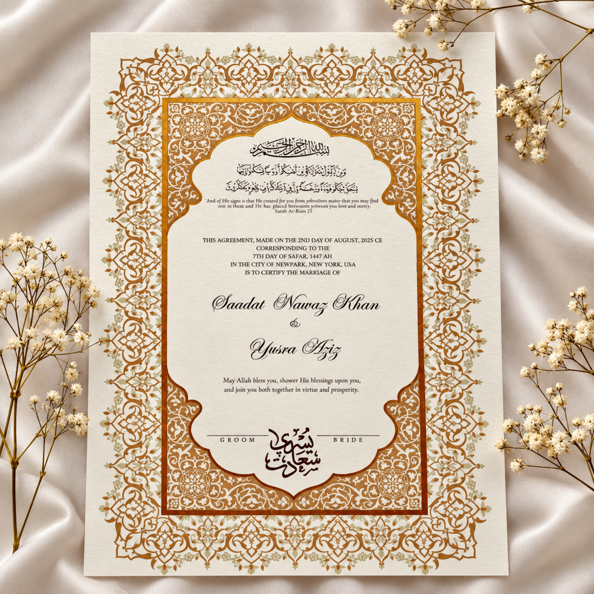Luxury Gold Foil A3 Handpainted Nikah Certificate: Islamic Wedding Contract, Goldleaf Nikahnama, Arabic Names, Custom Muslim Marriage Certificate