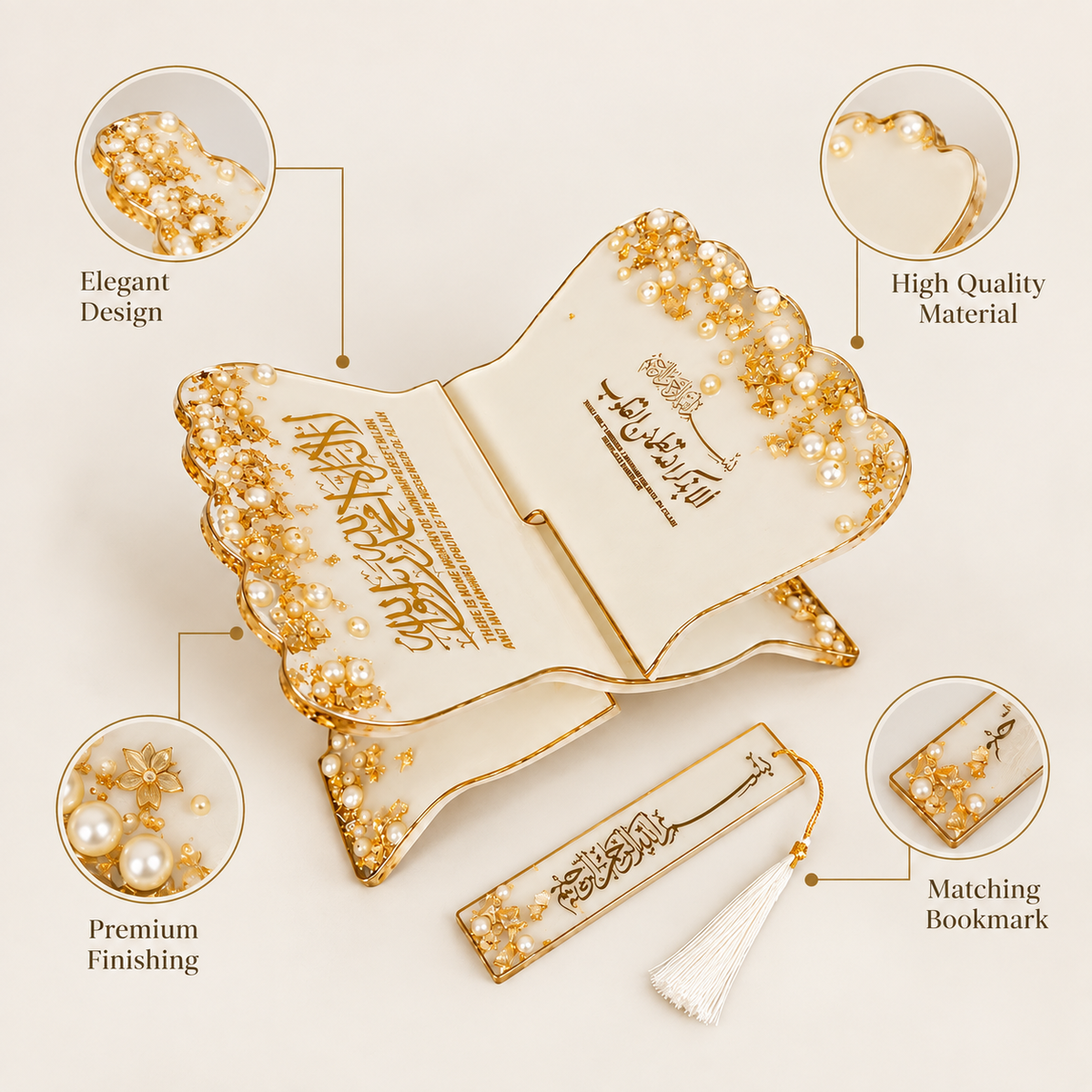 An ornate gold and cream Islamic book holder set displayed open on a light beige background, with a matching bookmark below. The set is decorated with gold Arabic calligraphy, white pearls, and gold beads.