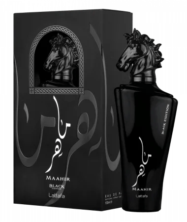 AI-Hadaya