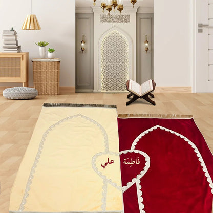 Personalised Luxury Couple Prayer Rug Set – Golden & Maroon, handmade velvet mats