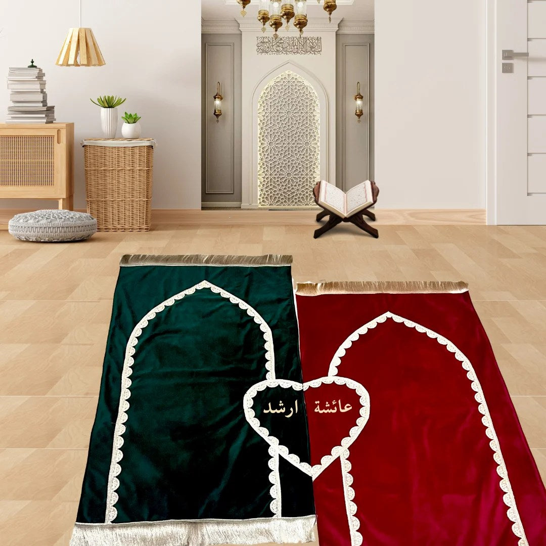 Personalised Luxury Couple Prayer Rug Set – Sunnah Green & Maroon, handmade velvet mats
