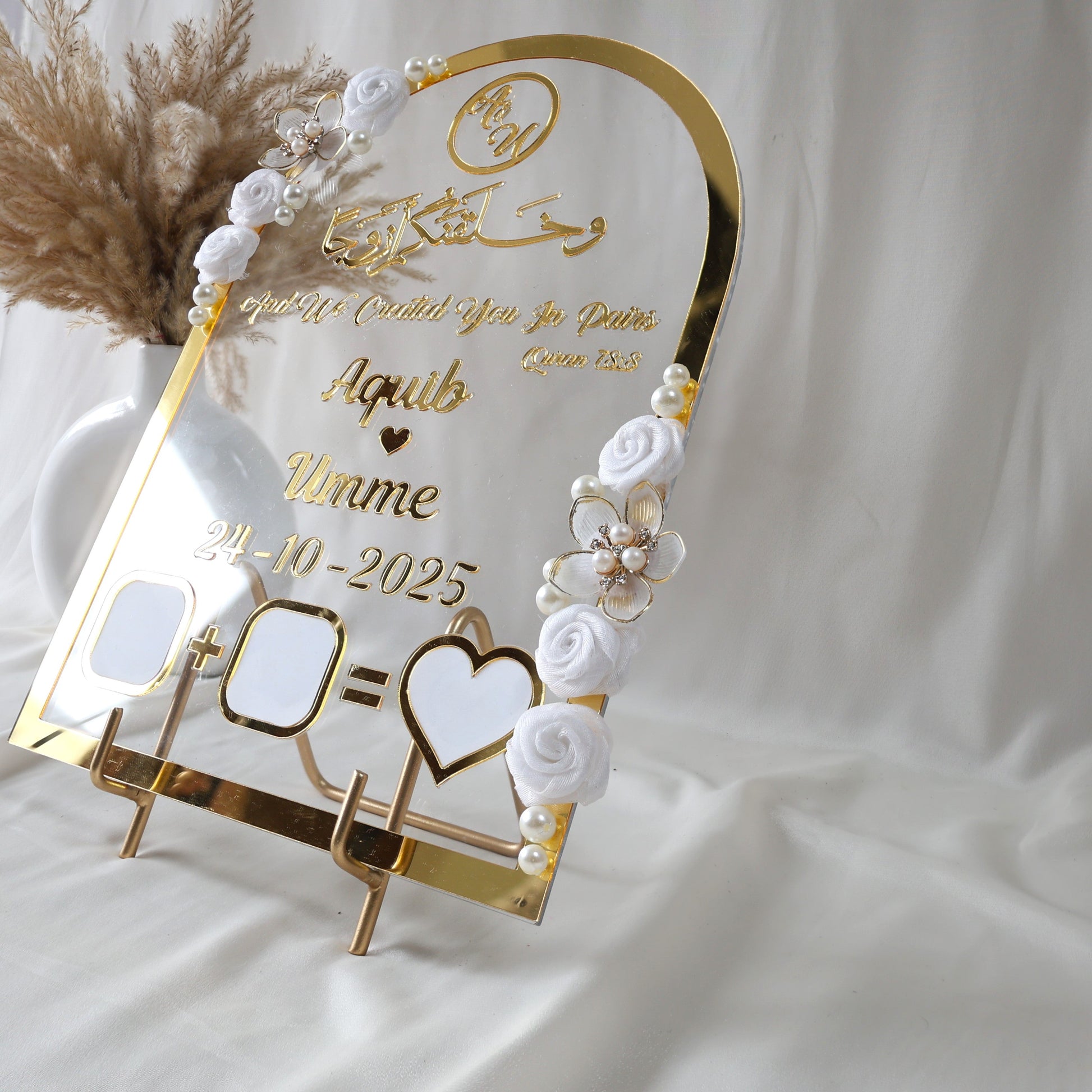 Personalized Nikah frame with custom thumb impressions, Nikah thumb board acrylic plate for weddings, Islamic marriage keepsake gift.