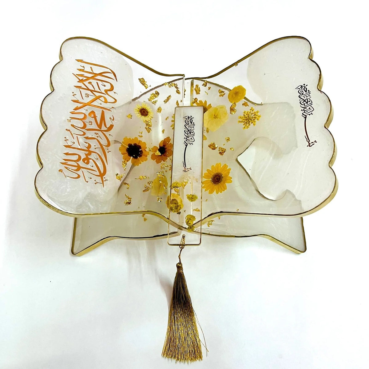 Personalised Resin Quran Stand | Rehal | Quran Stand | Quran Rehal | Bismillah Bookmark