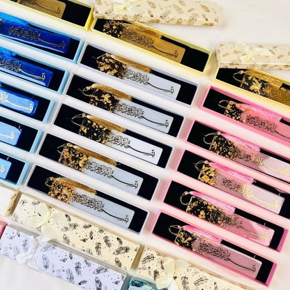 Epoxy resin Islamic bookmark for Quran marking or Eid gift