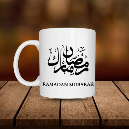 Elegant white Ramadan Mug with Islamic pattern, perfect for Iftar or Suhoor.