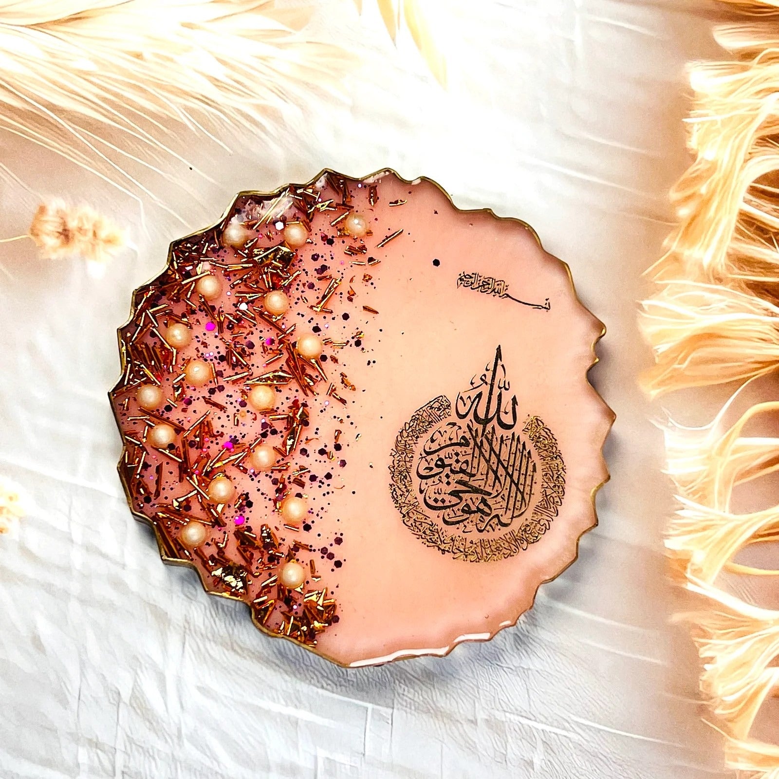 Islamic resin frame featuring Ayatul Kursi verse in elegant golden detailing.