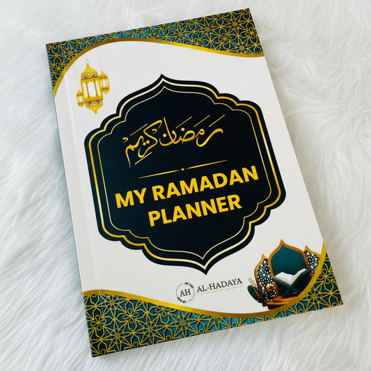 The Sadaqah & Salah Planner | Laylatul Qadr Edition Ramadan Journal