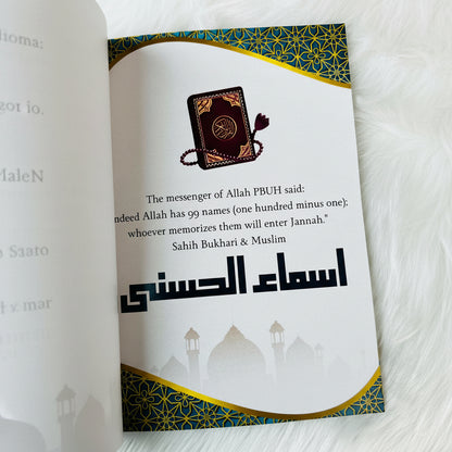The Sadaqah & Salah Planner | Laylatul Qadr Edition Ramadan Journal